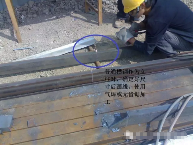 圖文解析電纜橋架安裝實例(圖1) 電纜橋架施工