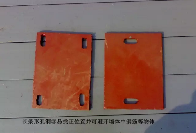 圖文解析電纜橋架安裝實例(圖11) 電纜橋架施工